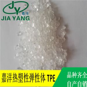 TPE,TPR材料耐寒嗎？TPE材料能耐低溫多少度？